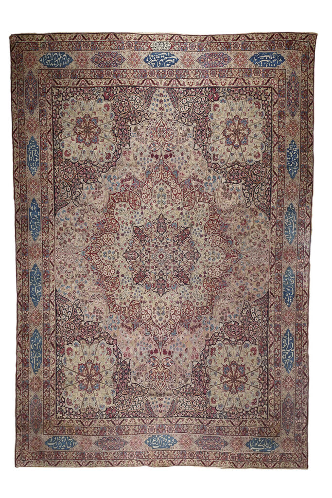 Antique Handmade medallion wool Rug, from Kerman. handwoven rug
